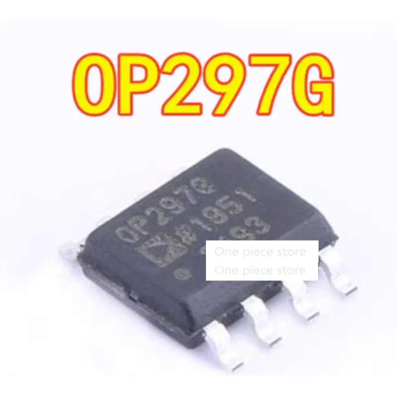 1 шт. SMD OP297 OP297G OP297GS OP297GSZ SOP8 Двойной рабочий усилитель