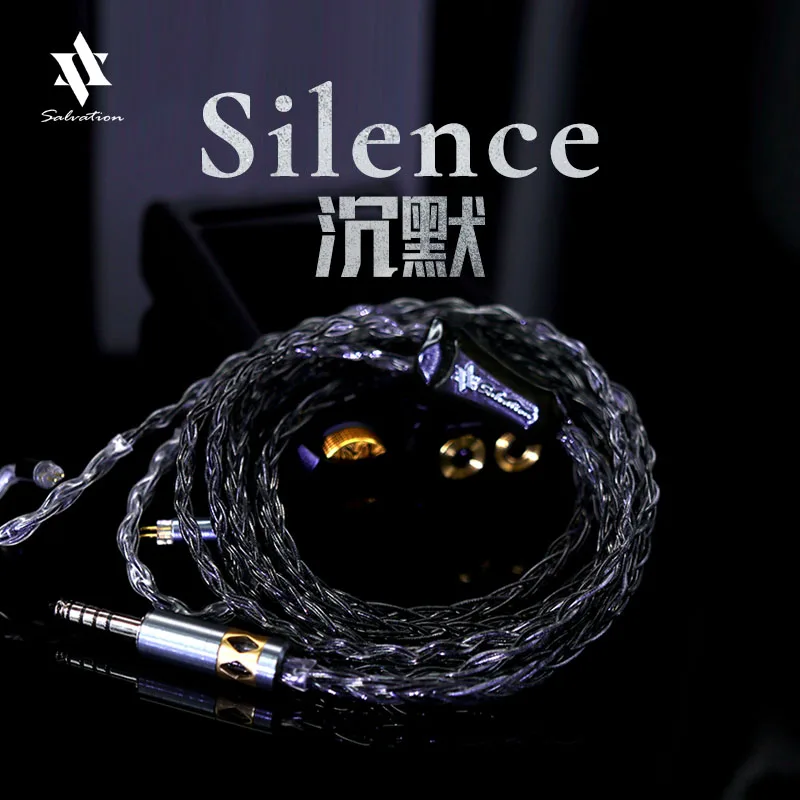 

Taiwan Salvation Silence Au/PD Alloy Audio Upgrade Line 4.4 2.5 0.78 MMCX