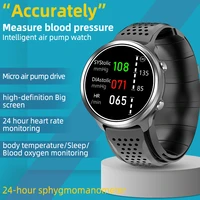2022 new medical smartwatch p30 ecg air pump blood pressure smart watch bracelet heart rate sleep men bluetooth accurate data