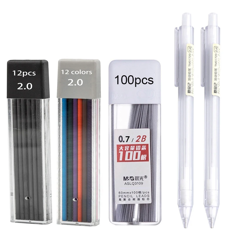 

Набор автоматических карандашей HB/2B, 2,0/0,5/0,7 мм