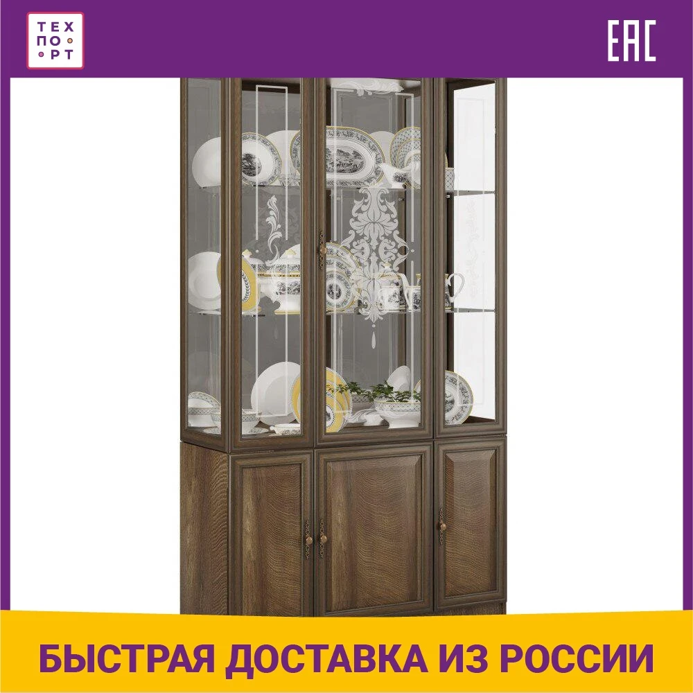 Шкаф многоцел назнач Олимп 06.101 Габриэлла дуб кальяр/ДВПО бел/ПВХ конья