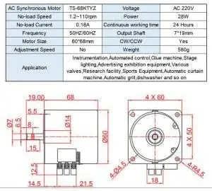68KTYZ двигатель переменного тока Низкая скорость 5 об/мин 28 Вт 220 В 50 Гц/60 Гц