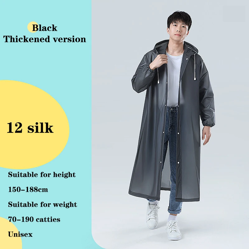 

Многоразовый прозрачный дождевик SHNGki