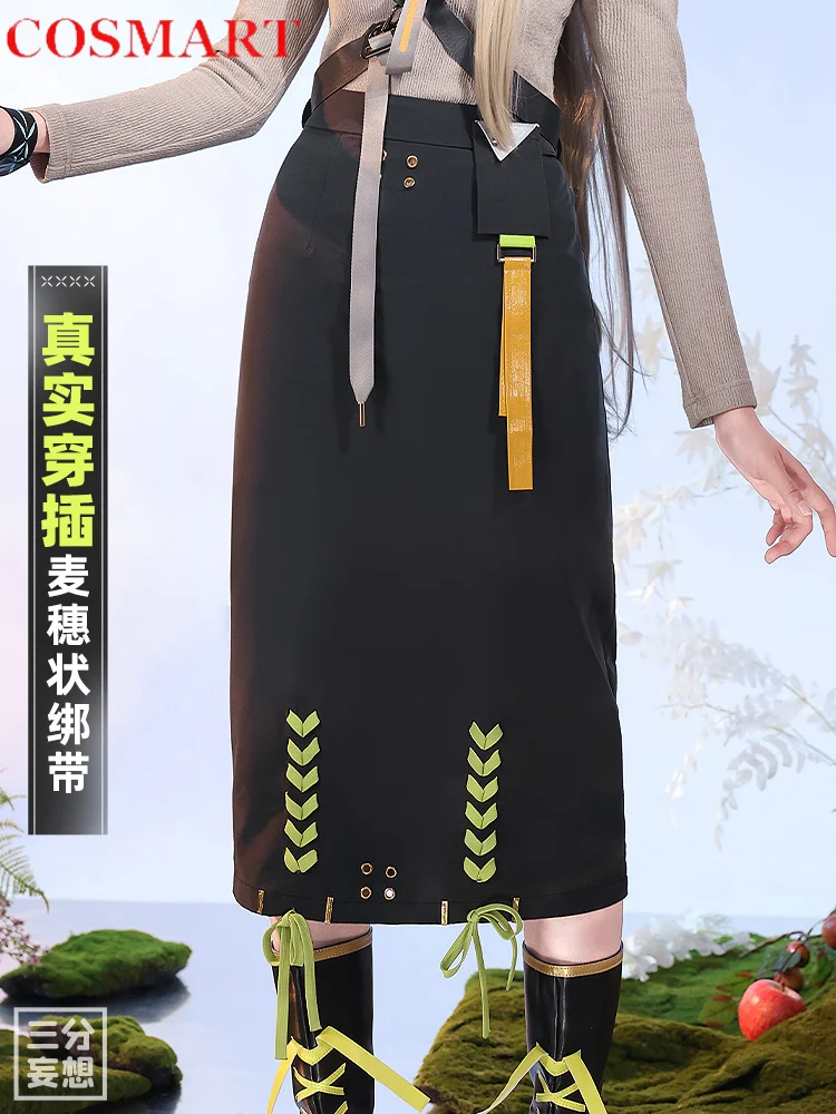 Женский косплей-костюм Рыцари деления с тремя точками