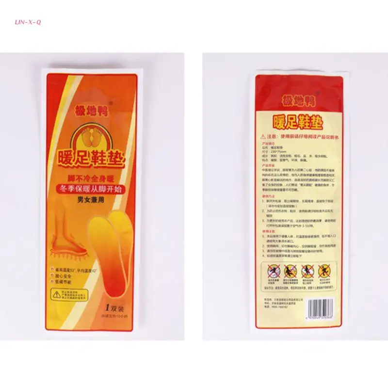 

Подогреваемые стельки для ног 51BC 2, унисекс, наклейки для подогрева тела, стельки с защитой от зимней пасты, прочная САМОНАГРЕВАЮЩАЯСЯ обувь