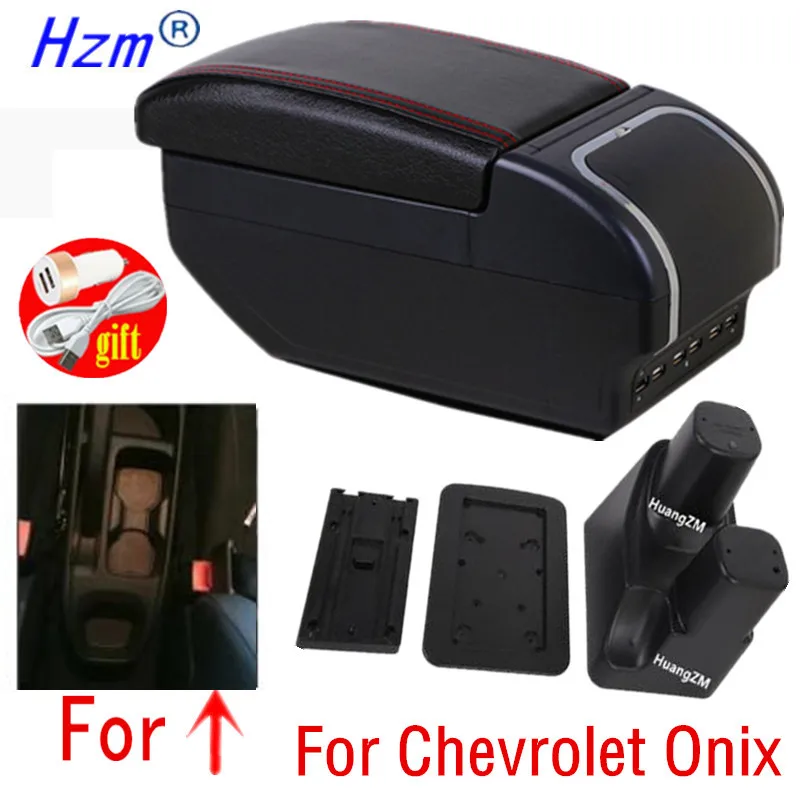 Подлокотник для Chevrolet Onix стойка чашки пепельница USB-интерфейс стиль интерьера