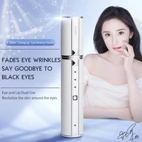 eye beauty instrument eye micro current lifting and tightening eye skin care tools household rf beauty instr
