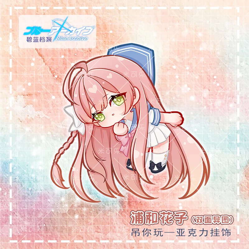 Аниме Синий архив Урава Hanako акриловая Женская коллекция школьная сумка брелок