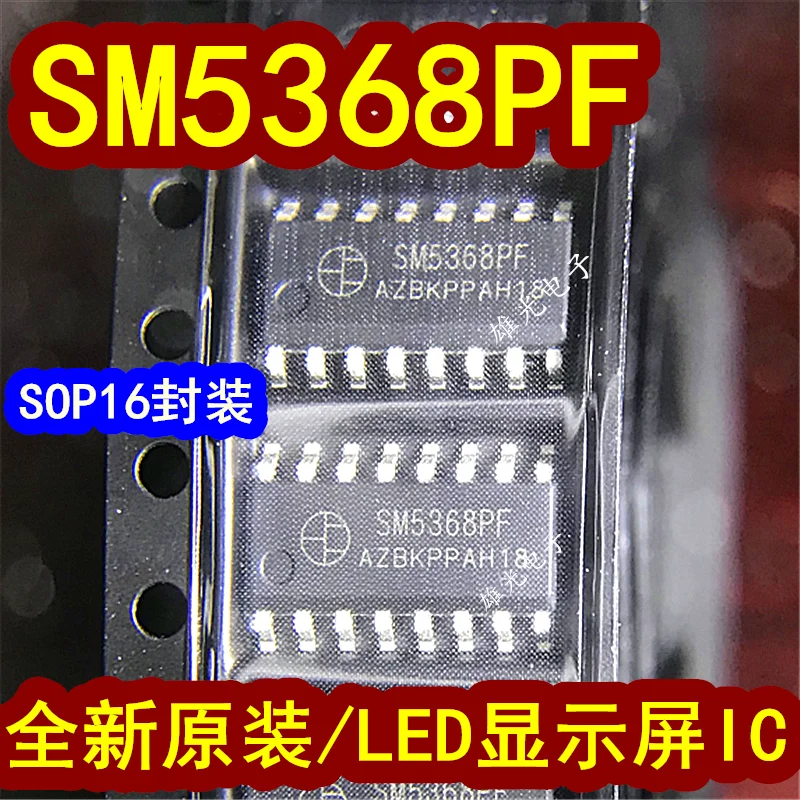20 шт./лот SM5368PF SOP16 LED