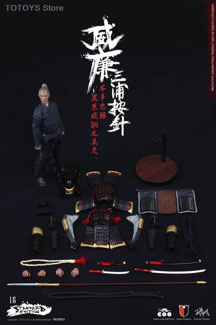 

1/6 COOMODEL SE015 Japan Warring States William Adams Miura Press Pin Honda Tadada