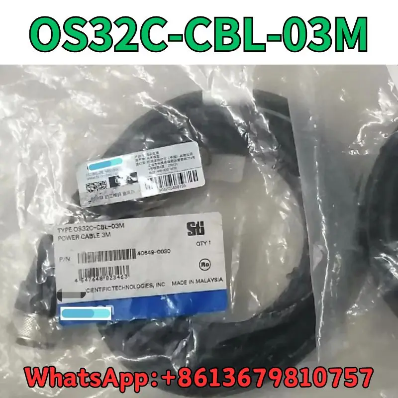 Новый внешний кабель 03 м быстрая доставка