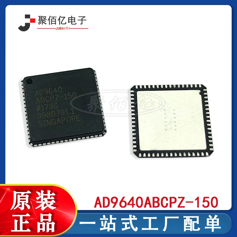 

Ad9640abcpz-150 lfcsp-64 analog-to-digital converter - ADC 14bit new original