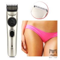 adjustable pubic haircut shaver female male trimmer for bikini zone places hair removal intimate areas depilation electric razor