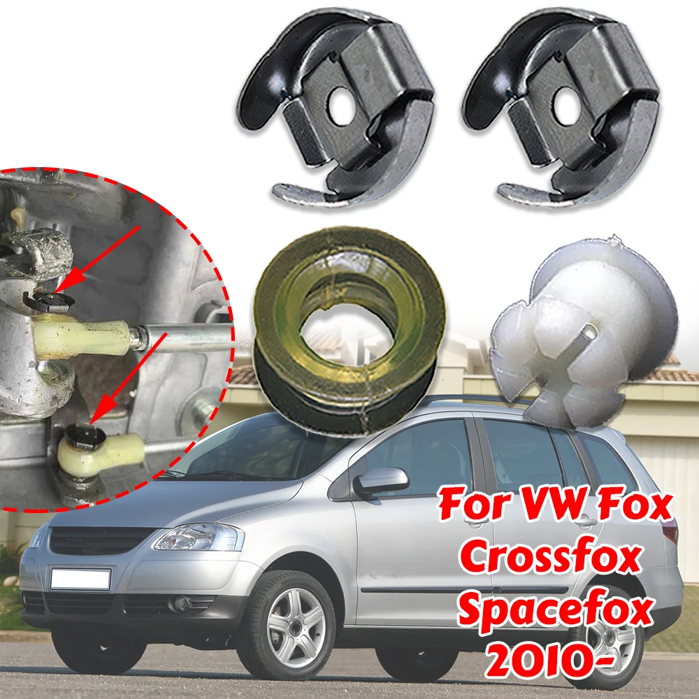 Ремкомплект тросовой втулки рычага переключения передач концевой рычаг зажим