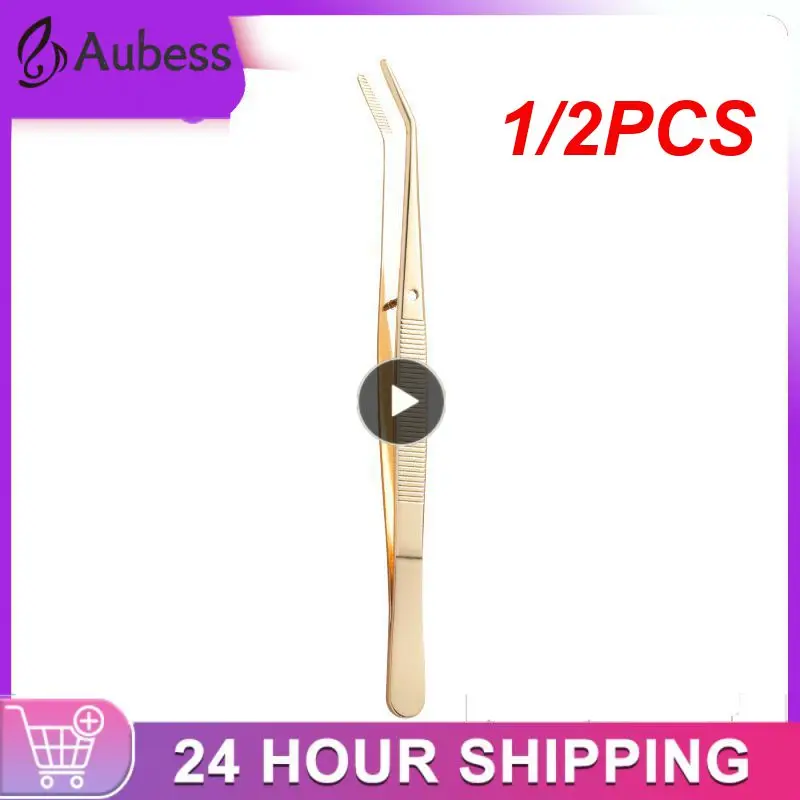 

1/2 шт., пинцет из нержавеющей стали