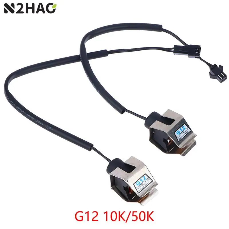 

1pc 10K 50K G12 Wall Mounted Tube Clamp Type NTC Temperature Sensor Probe Head Household Appliances replacement Accessories