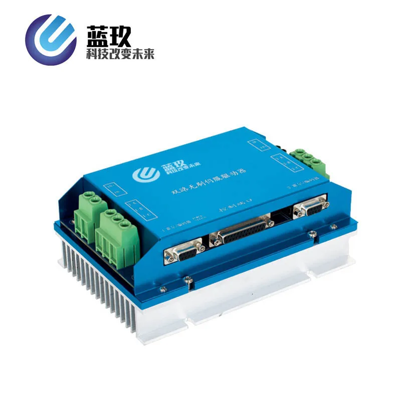 

Rs232 CAN open control close loop intelligent dual channel bldc motor controller mix mode 48v 1500w bldc controller