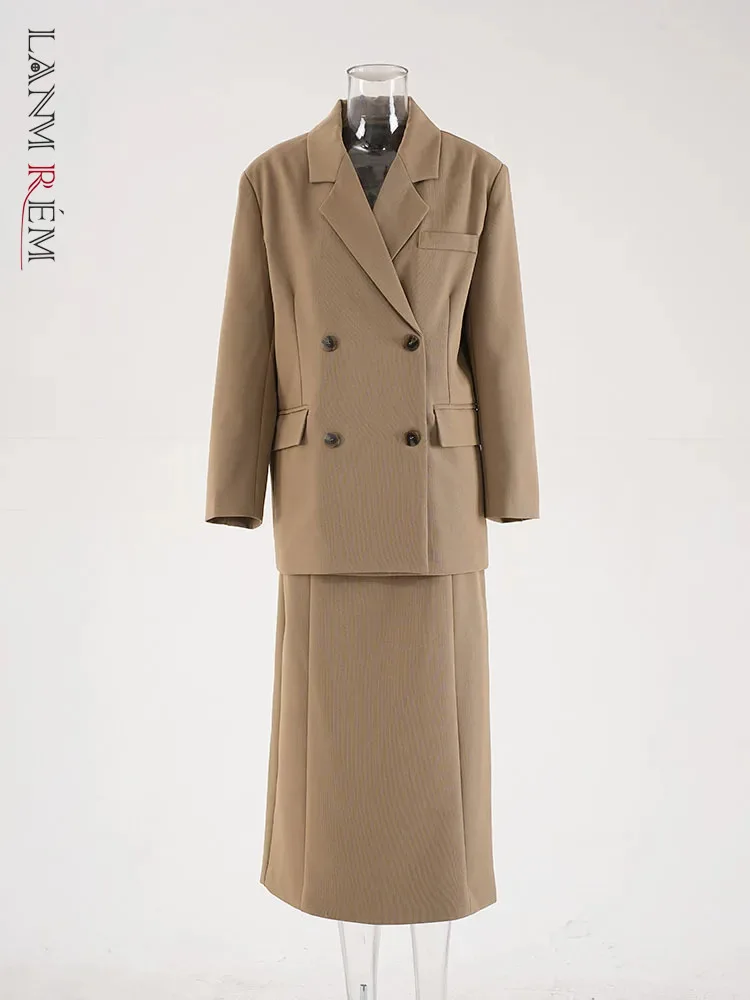 Осенний Модный комплект LANMREM из трех предметов женский жилет без рукавов