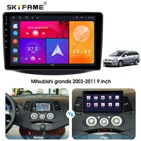 for mitsubishi grandis 2003 2011 2 din car radio android multimedia player gps navigation ips screen 9 inch