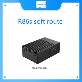 R86sソフト路線マルチポートインテルミニホストn5105 8ギガバイト/16ギガバイト10ギガビット繊維ポート2.5グラム