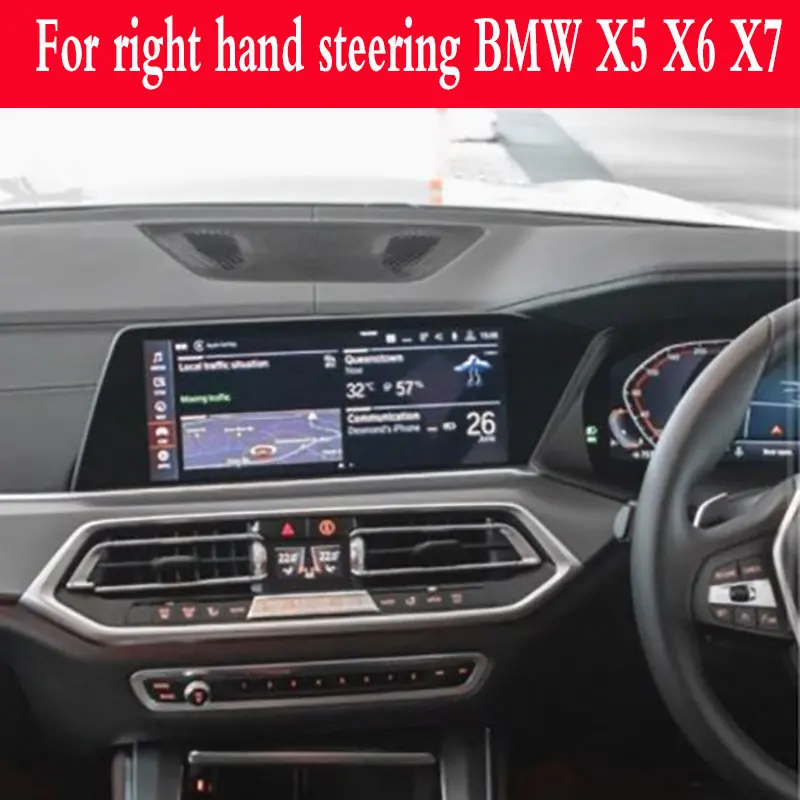 

Tempered glass Screen protector Film For BMWX5 X6 X7 G05 G06 G07Car radio GPS navigation right hand drive Protective film UK AU