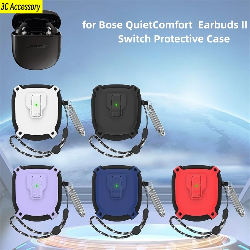 

Чехол для Bose QuietComfort Earbuds II защитный чехол для наушников Split Switch PC Waterproof Anti-fall for QuietComfort Earbuds 2