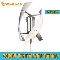 low noise 2000w generator free energy vertical axis permanent maglev wind turbine 24v 48v with mppt controller off grid system