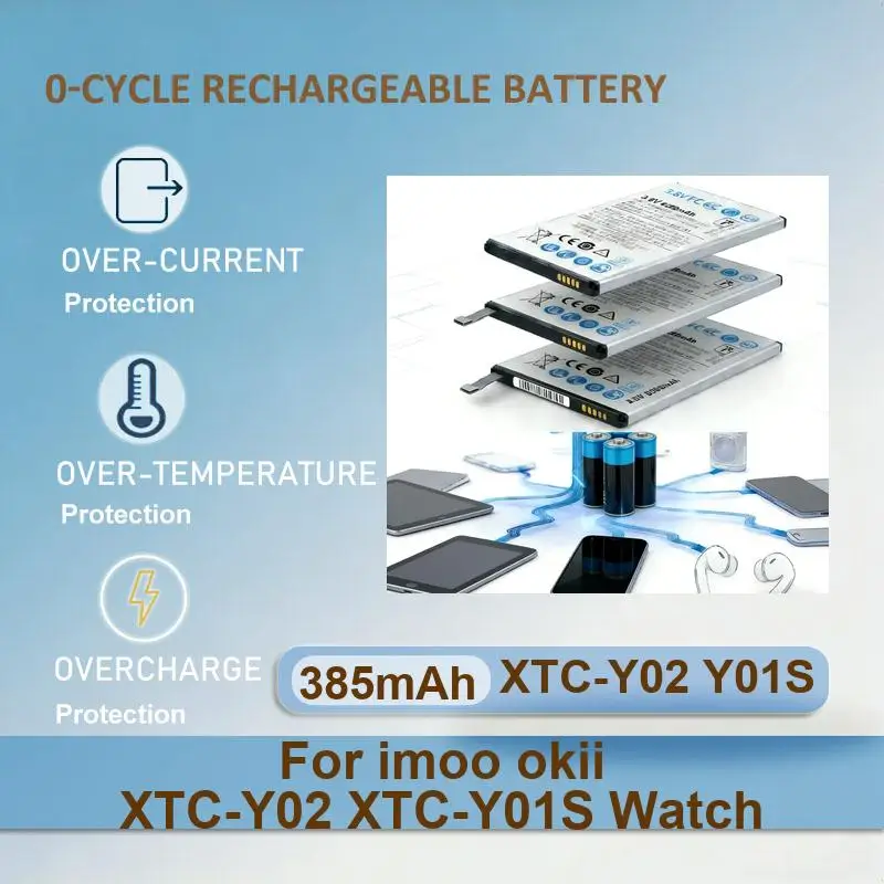 Фото Аккумулятор для часов imoo okii XTC-Y02 XTC-Y01S XTC-Z6 XTC-18 XTC-Y05 XTC-Y05S №1