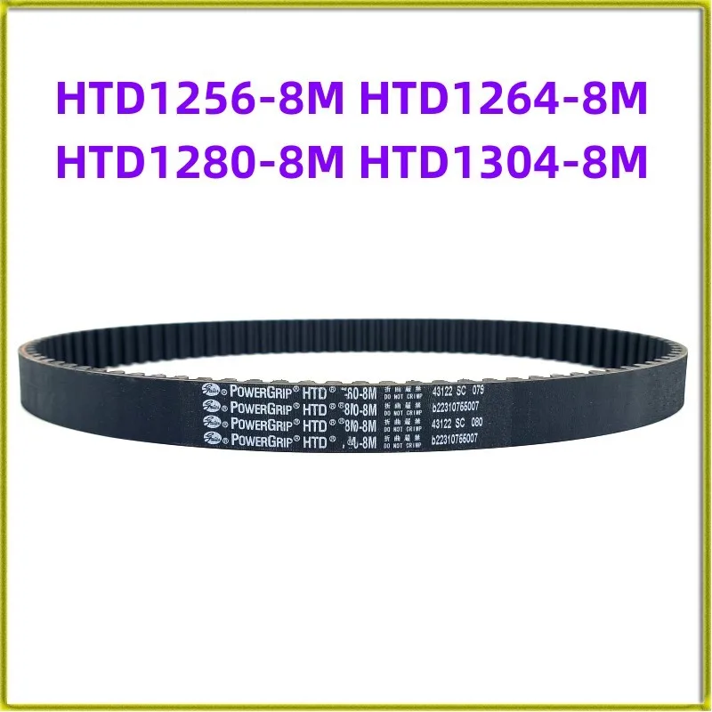 

1 PCS HTD1256-8M HTD1264-8M HTD1280-8M HTD1304-8M Drive Belt Timing Belt for Treadmill Belt Tire Grooves Ergometric Mat