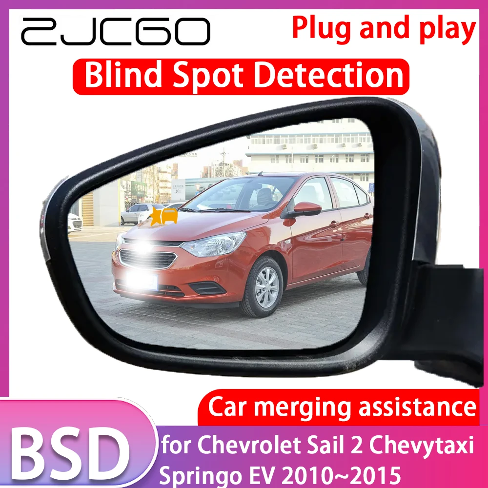 Фото ZJCGO для Chevrolet Sail 2, Chevytaxi Springo EV, обнаружение слепых зон, автомобильная система BSD BSA BSM, предупреждение о вождении, радарное оповещение, зеркало №1