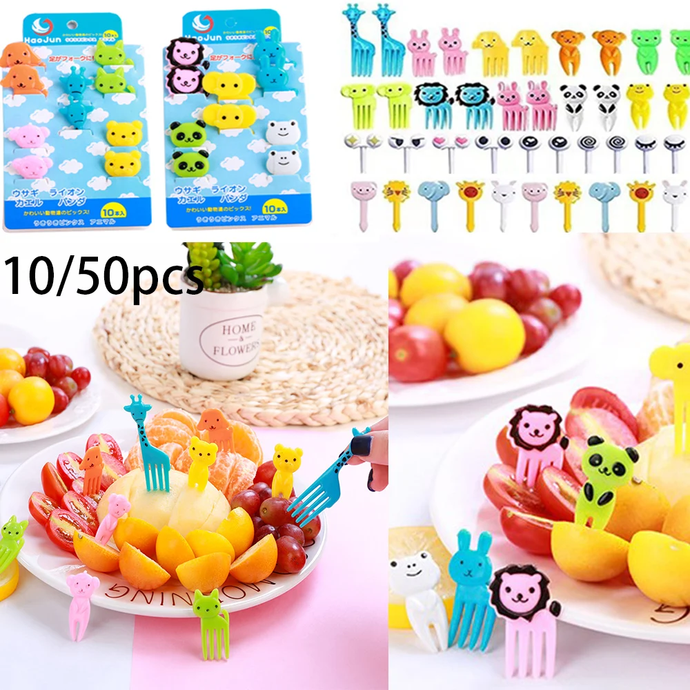 

10/50 шт. Симпатичные животные фруктовые вилки для детей многоразовые пищевые вилки для торта мультяшная вилка для бенто декор для детского т...