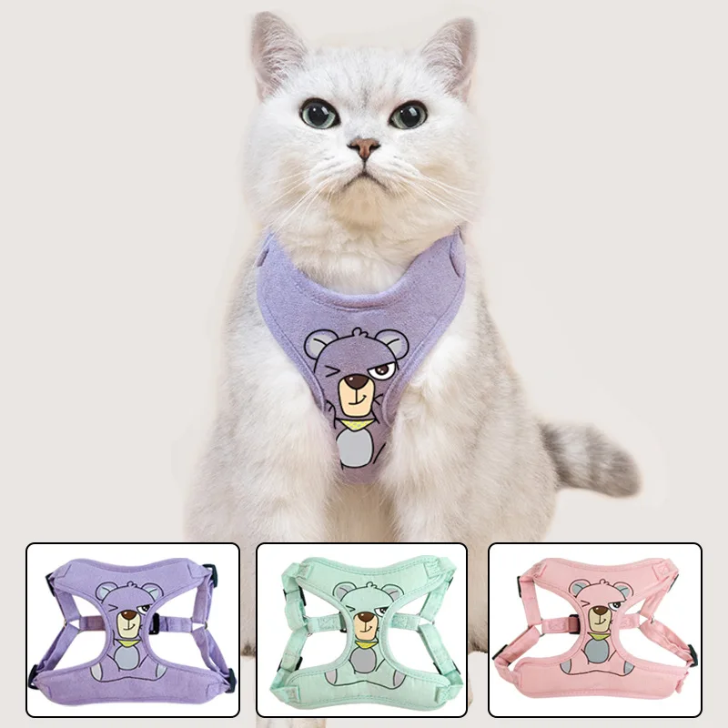 

Простой поводок для маленьких домашних животных, прогулочная шлейка для кошек и собак, Регулируемый жилет, нагрудный ремень, мультяшный мед...