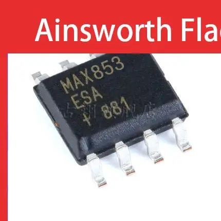 MAX 850 851 853 856 857 858 859 CSA ESA EUA CPA Импульсный регулятор IC