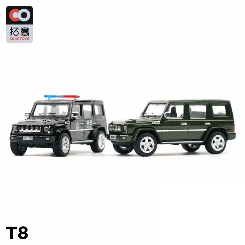 

XCarToys 1:64 Beijing BAIC ORV BJ80 off-road vehicle Diecast Model Car