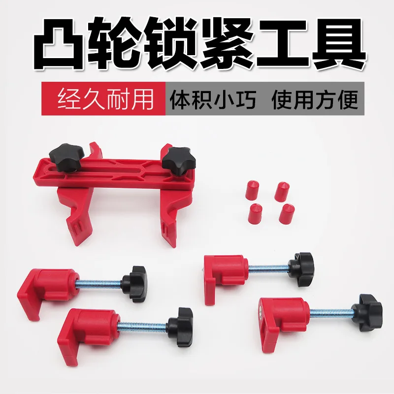 Инструмент для выравнивания распредвала Ремень ГРМ замена универсальная