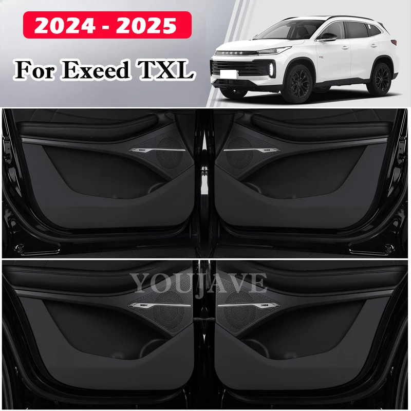 

4 шт., полный комплект, защита для дверей автомобиля, защита от грязи и царапин из искусственной кожи для Chery Exeed TXL/Yaoguang/Sterra ES 2021-2025