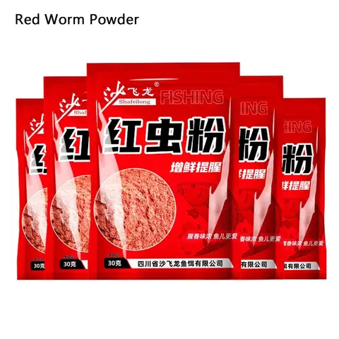 1Bag 30g Flavours Boillie additive Fishmeal Fish Buster Carp Killer Fishing Bloodworm Powder Red worm Fishing Attractant Bait