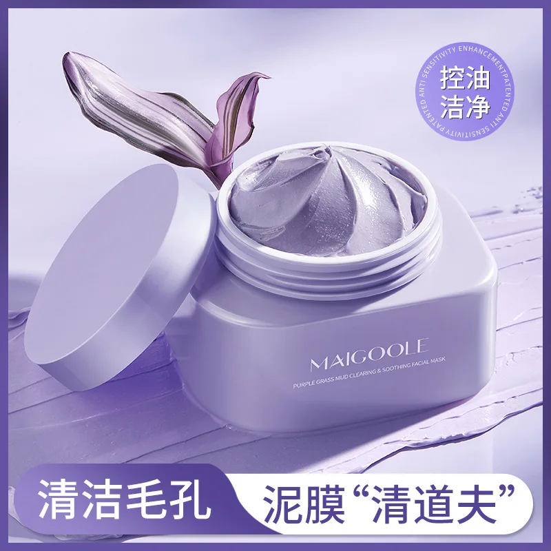 Удаляет черные точки и успокаивает кожу лица