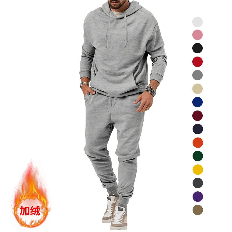 Fashion Brand Men Solid Hoodies Set Brushed Men's Casual Hoodies Sweatshirts Street Suit Trendy Pullover Sweatpants Male