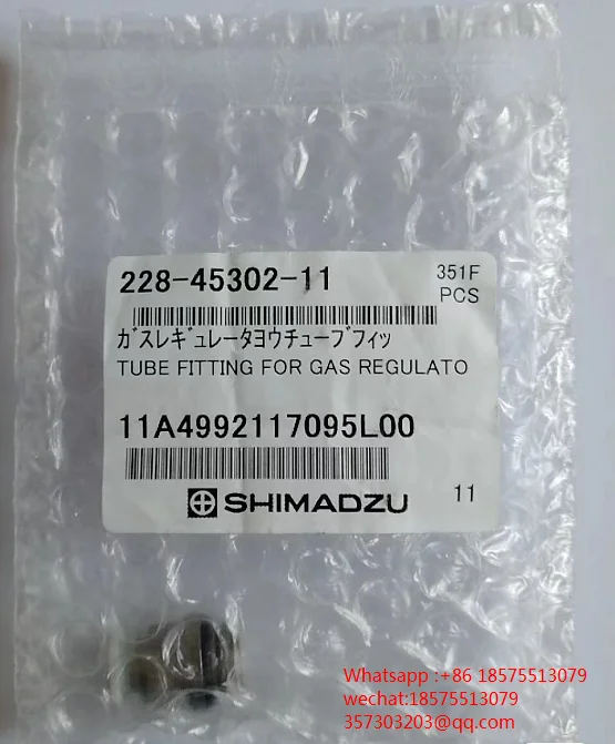 

Газовый коннектор Shimadzu 228-45302-11 для испарительного оптического детектора