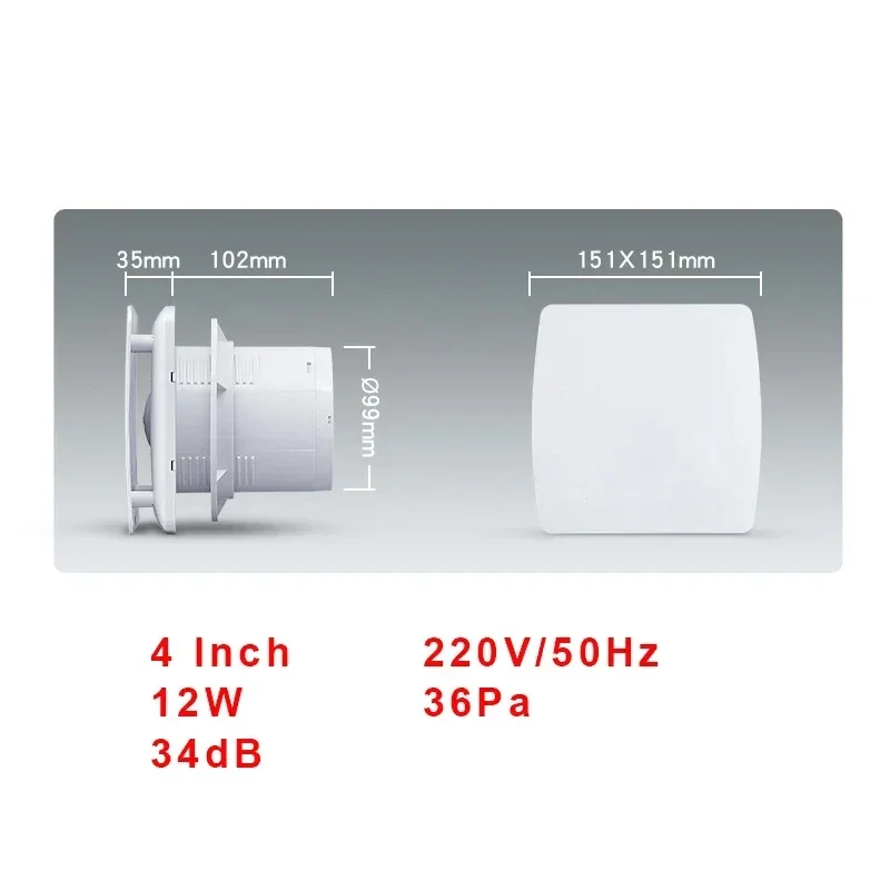 

Вытяжной вентилятор 220В 4/6 дюймов для дома