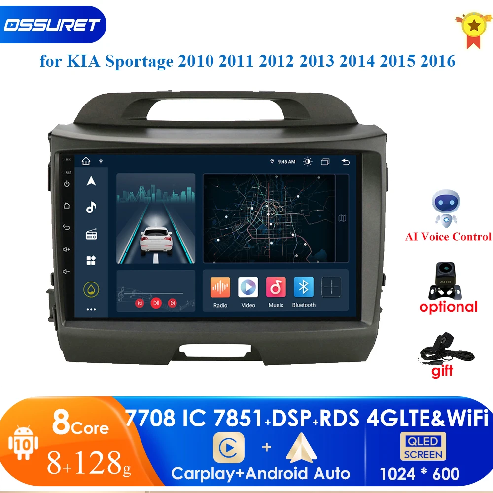 Автомагнитола 2 ГБ + 32 Android 10 мультимедийный плеер GPS-навигатор для KIA Sportage 2011-2016