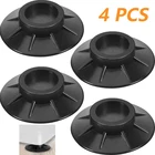 4 шт., тихие антивибрационные подставки для стиральной машины