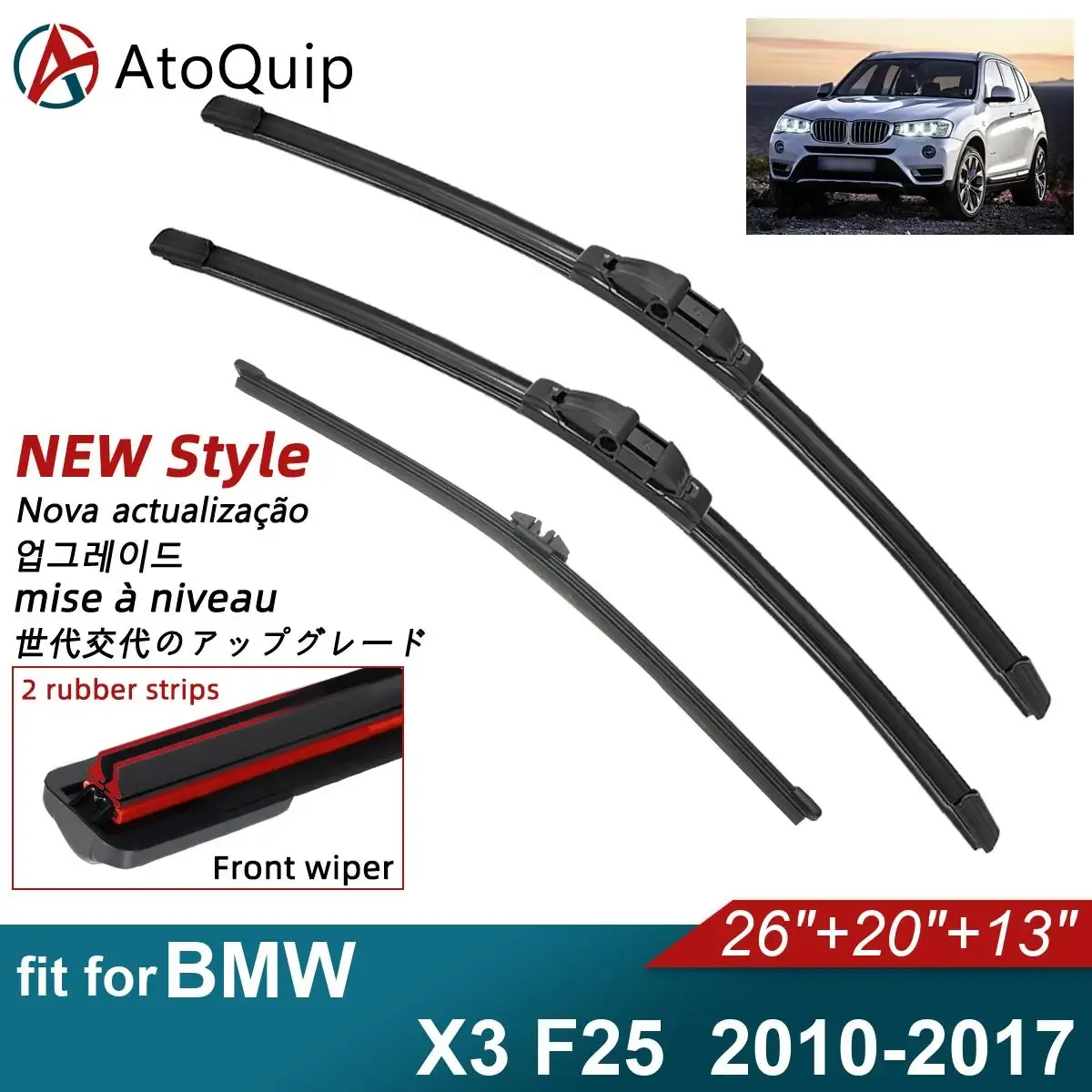 Двойные резиновые щетки стеклоочистителя автомобиля для BMW X3 F25 2010-2017 гг. передние