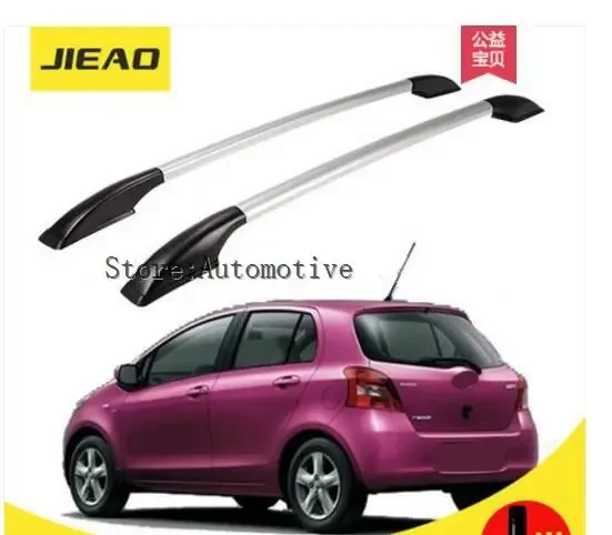 Багажник на крышу автомобиля из алюминиевого сплава для грузового багажа Toyota yaris