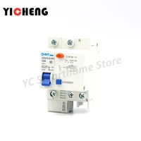 chint dz47le 3263c type 1pn6 60a leakage protection circuit breaker switch optional new nxble 6332