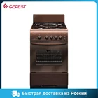 Газовая плита GEFEST ПГ 3200-06