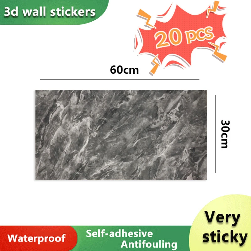 

20 шт., водостойкие наклейки на пол из ПВХ, 30 х60 см