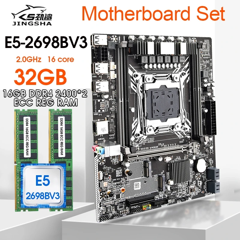 

Материнская плата X99 M-G DDR4 Combo с Xeon E5 2698B V3 LGA2011-3 CPU 2 шт. X 16 ГБ = 32 Гб 2400 МГц DDR4 REG ECC RAM память