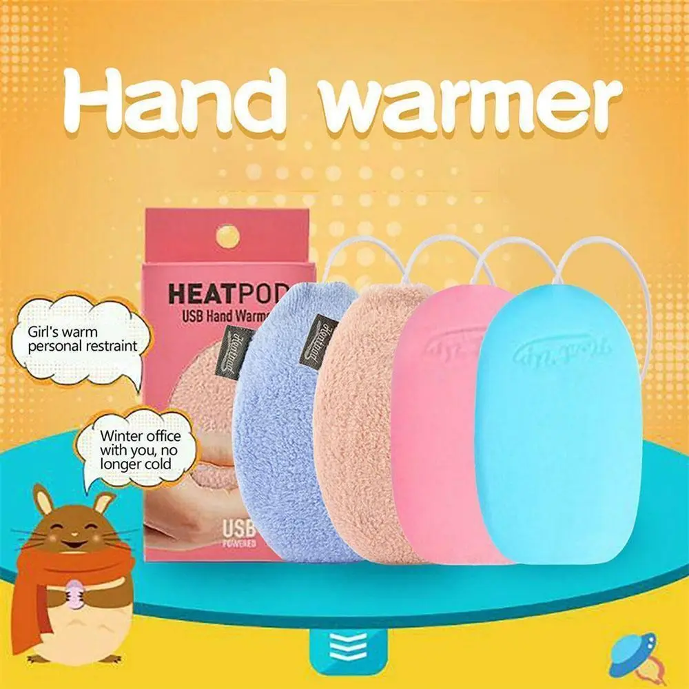 Soft Pocket Portable Rechargeable Warmers Hand Heating Stove Plush Cover USB Hand Warmer